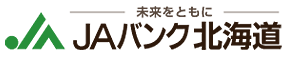 JAバンク北海道